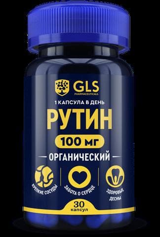 Рутин GLS Pharmaceuticals