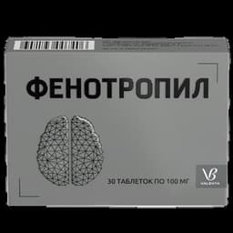 Фенотропил