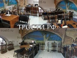 Магазин-мастерская ТростиРФ