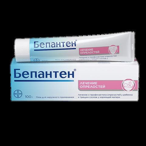 Бепантен