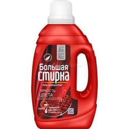 Гель для стирки "Большая стирка" (для цветного)