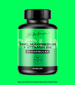 БАД IPSUM Zn + Mg + B10