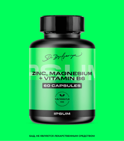 БАД IPSUM Zn + Mg + B10