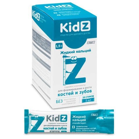 KidZ Жидкий кальций