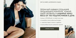 Практикум по продающему контенту (Agency.gg)