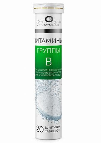 Витамины группы B Mirrolla