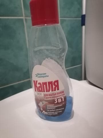 Средство для Полов