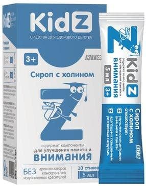 Сироп Kidz с холином