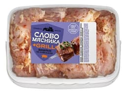 Шашлык по-кавказски от Слово мясника
