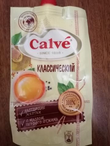 Майонез Calve