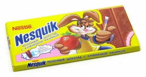 Шоколад Nesquik