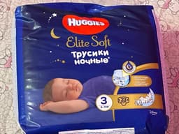 Huggies Elite Soft ночные