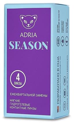 Линзы ADRIA