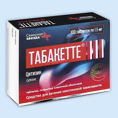 Табакетте (Tabakette)