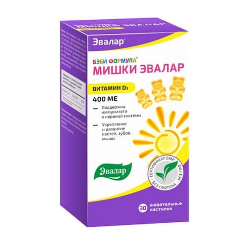 Бэби Формула Мишки Витамин Д3