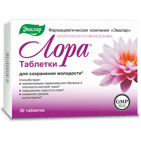 Таблетки Лора Эвалар