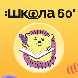 Ёшкола, Санкт-Петербург