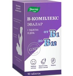 В-комплекс от В1 до В12 Эвалар