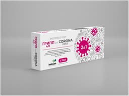 Экспресс-тест Imbian на COVID-19 и гриппа А и В