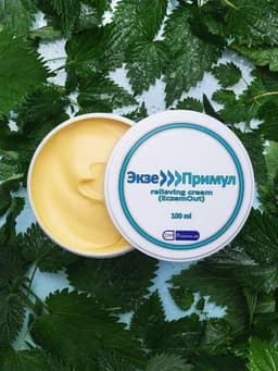 Мазь от экземы ЭкзеПримул