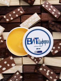 Крем от витилиго ВитЦиферол