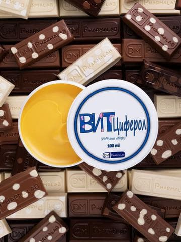 Крем от витилиго ВитЦиферол