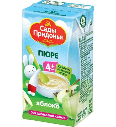 Детское пюре "Сады Придонья" - Яблоко