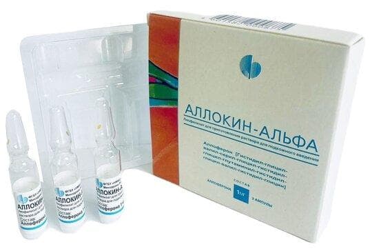 Аллокин Альфа