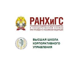 ВШКУ РАНХиГС, Москва