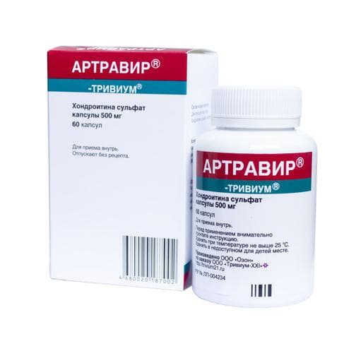 Хондропротектор Артравир-Тривиум