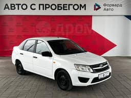 Автомобиль LADA (ВАЗ) GRANTA, 2016 г.