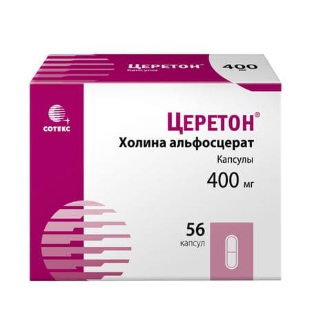 Церетон