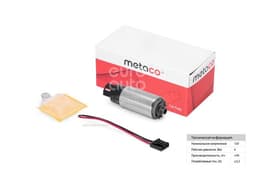 Насос топливный электрический Metaco 6924-041