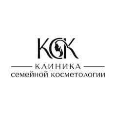 Клиника эстетической косметологии Клиника семейной косметологии, Санкт-Петербург