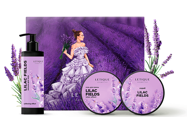 LILAC FIELDS SET Letique Cosmetics 