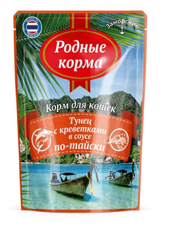 Корм для кошек с тунцом и креветками в соусе