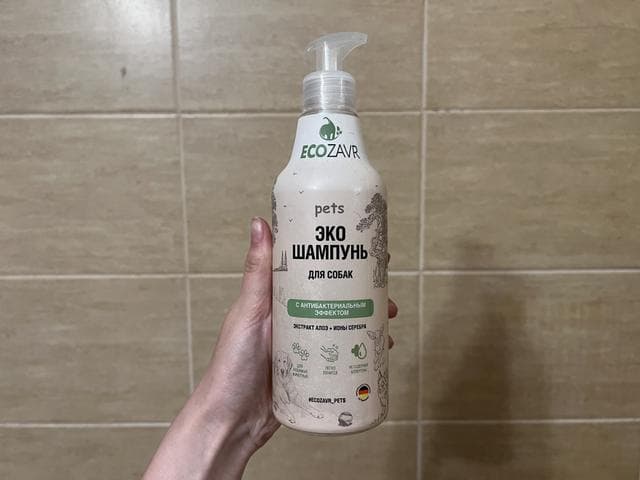 Эко шампунь для собак ECOZAVR