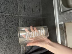 Стакан с двойным дном «Мечтай» 450 мл