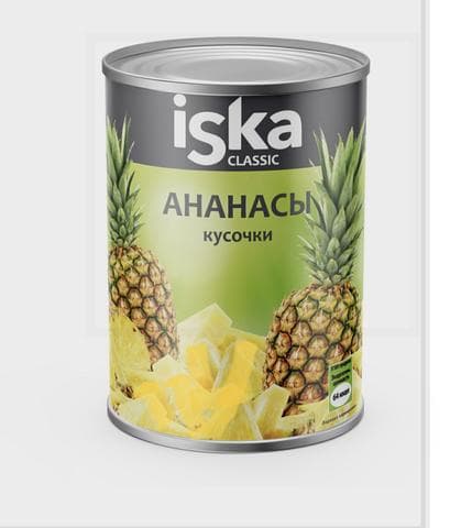 Ананасы кусочки ISKA 580гр