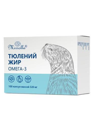 Тюлений жир "Мирролла"