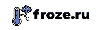 Froze.ru