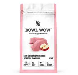 Корм для кошек Bowl Wow с индейкой и яблоком