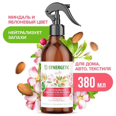 Освежитель воздуха SYNERGETIC «Миндаль»
