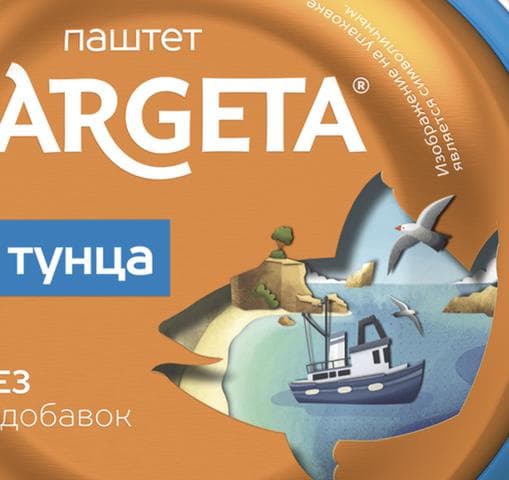 Паштет Argeta из тунца, 95 г