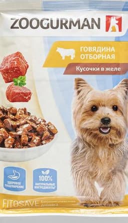 Влажный корм для собак ЗООГУРМАН говядина отборная