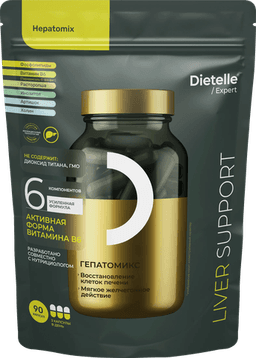 Dietelle Expert Гепатомикс