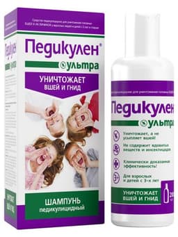 Шампунь Педикулен Ультра от вшей и гнид