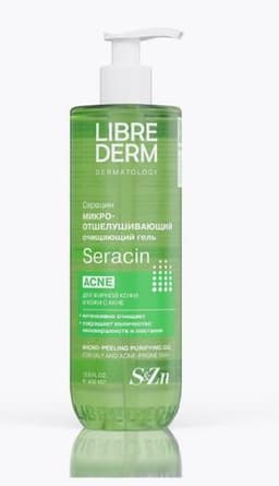 Гель для умывания Librederm Очищающий микроотшелушивающий SERACIN