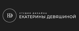 Студия Екатерины Девяшиной