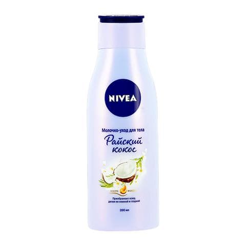 Молочка для тела Nivea